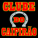Rádio Clube do Caipirão - RC APK