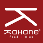Канапе Food # Club icône