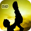صور عن الاب 2018