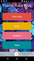Puzzle Cube Plus الملصق