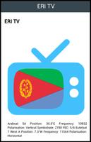 Eritrea TV Ekran Görüntüsü 1