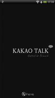 پوستر KakaoTalk Gentle Black Theme