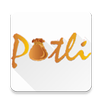 Potli APK