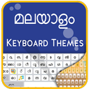 Malayalam keyboard-My Photo themes,cool font&sound APK