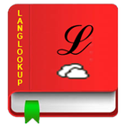 LangLookUp - Multi Dictionary आइकन