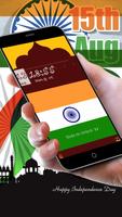 2017 Independence Day India Locker Screen Theme-poster