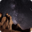 Quiet Star Mountain Theme APK