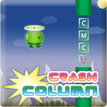 Crash Column