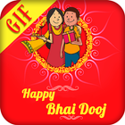 آیکون‌ Bhai Dooj Gif Images Message Quote 2017