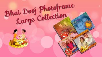 Bhai Dooj Photo Frame 2017 poster