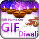 Create Diwali GIF With Name 2017 (Maker) APK