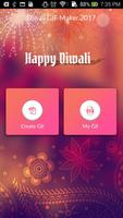 Create Diwali GIF With Name 2017 (Maker) poster