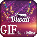 Diwali GIF Name Editor APK