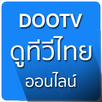 ThaiTvLive - ทีวีไทยออนไลน์ APK