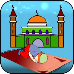 Dinimizi Öğrenelim APK 下載