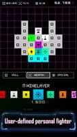 Corecraft اسکرین شاٹ 1