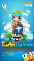 Cute Runner Cartaz