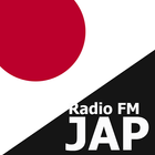 วิทยุญี่ปุ่น fm icon