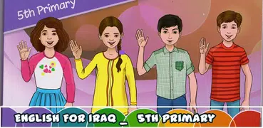 English For Iraq 5th primary