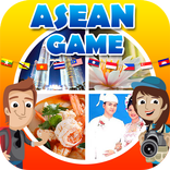 ภาพปริศนา AEC (กรมการจัดหางาน)