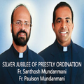 Our Silver Jubilee App