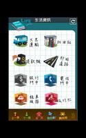 App2go 스크린샷 3