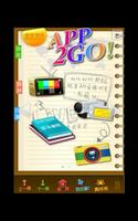 App2go โปสเตอร์