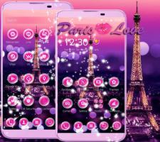 برنامه‌نما Dream Paris Eiffel tower Theme عکس از صفحه