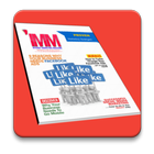 ikon Internet Marketing Magazine