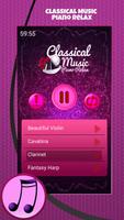 Classical Music Piano Relax screenshot 2