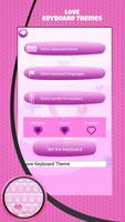 Love Keyboard Theme اسکرین شاٹ 1