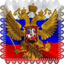 Russia flag emblem APK