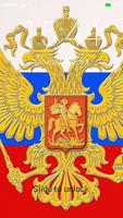 Russia flag emblem imagem de tela 1