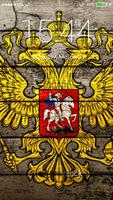 Russia flag emblem capture d'écran 2