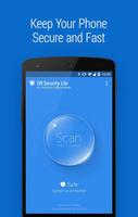 CM Security Lite پوسٹر