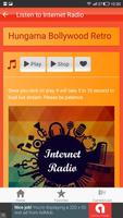 برنامه‌نما Easy Radio India: FM Radio عکس از صفحه