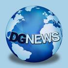 DGNews -  latest , global , daily , news app 圖標