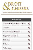 برنامه‌نما Annuaire Droit et Chiffre عکس از صفحه