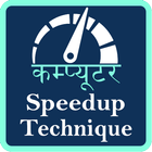 Computer Speedup Technique icône