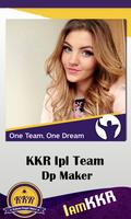 Support KKR IPL Dp Maker 截图 1