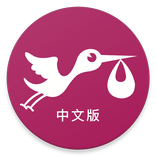 德国W家 官方中文APP—可直邮中国的母婴商城