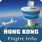 Hong Kong Airport: Flight tracker icono