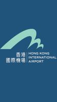 Hong Kong Airport: Flight tracker الملصق