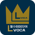 엘보카 icon