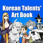 Korean Talents Art Book-icoon