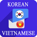 Vietnamese - Korean dictionary APK