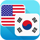 APK Korean - English dictionary