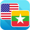 English - Myanmar Dictionary APK