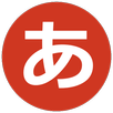 Japanese alphabet APK