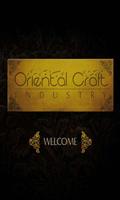 Oriental Craft 海报